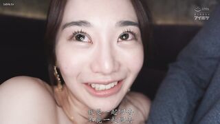 IPZZ-773 [中文字幕] 她银座新星魅惑巨乳私密服务艳名远播富豪竞相豪掷香槟三个月即创亿万业绩今夜勾魂出道！- 紫月雅