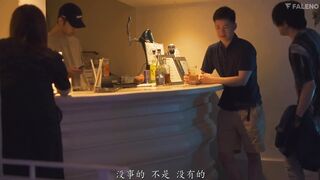 FSDSS-722 [中文字幕]  被巷子傳言的玩咖肉食辣妹挑逗啪啪榨精#三叶ちはる