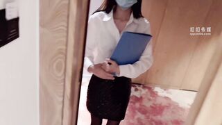 #扣扣传媒  黑丝女秘书 粉色情人