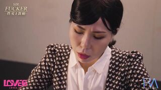 #皇家华人 RAS0094 Mr Fucker1 性生活 本来就没有自不自私 #苡若