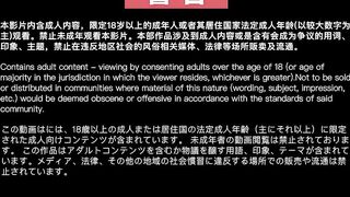 #麻豆传媒_#MSD051_#宋妮可_春药试用女郎_宋妮可1