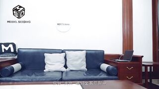 #麻豆传媒_#MSD051_#宋妮可_春药试用女郎_宋妮可1