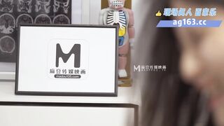 MD-0197 淫医诱奸求子少妇 程诗诗