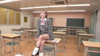 MMUS-090 [中文字幕] 挑逗的小恶魔女孩#春阳萌花