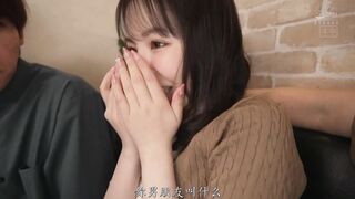 HMN-831 [中文字幕] 女子大生媚药NTR映像参加社团迎新会后失联隔天早上收到的竟是被下药干到翻白眼的淫乱视频 - 香水纯