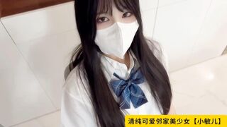 清纯可爱邻家美少女【小敏儿】学妹酒后被好友强上 内射极品蜜穴，白虎粉穴要被撑破，大长腿清纯少女，高清1080P原版无水印