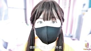粉嫩白虎清纯少女【懒懒猪】外卖少女的赔偿，勤工俭学的女孩不小心弄撒客人外卖~只能用自己来补偿宅男！高清1080P原版首发