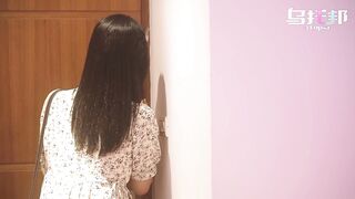 【乌托邦-WTB068】苡若【淫师出马-熟女老师的特殊家庭访问】高清1080P原版首发【WTB068】