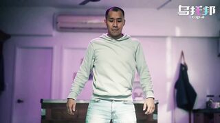 【乌托邦WTB-092】【恋恋天使心之来自天国的报恩上集】高清1080P原版首发【WTB-092】