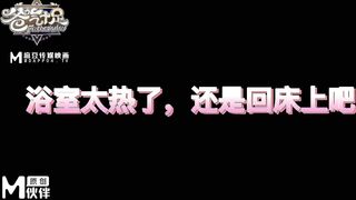 【兔子先生-DAD-006】【爸气十足EP22】麻豆代理，高清1080P原版首发【DAD-006】