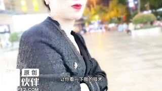 【冠希传媒GX-005】KK【商场搭讪黑丝御姐-猛操潮喷大战】麻豆代理，高清1080P原版首发【GX-005】