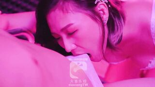 【大像传媒AV-0034】ASMR・米欧【深夜独家ASMR・淫欲吸吮痴女派】高清1080P原版首发【AV-0034】