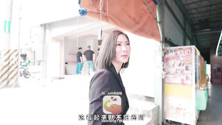【大像传媒DX-017】米欧【阿伟奇遇记之再次被强奸】高清1080P原版首发【DX-017】