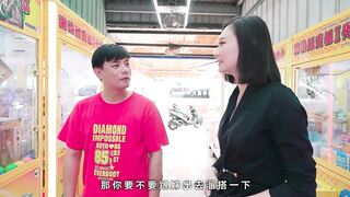 【大像传媒DX-017】米欧【阿伟奇遇记之再次被强奸】高清1080P原版首发【DX-017】
