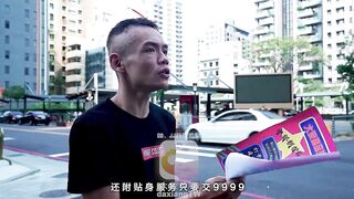 【大像传媒DXAV-0085】LENA莉娜【轻熟女家政妇的淫荡诱惑】高清1080P原版首发【DXAV-0085】