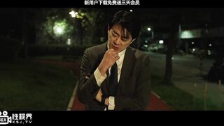 【性视界传媒-XSJ159】性视界女神-羽芮【美丽新世界1】【女厕的针孔摄影机】高清1080P原版首发【XSJ159】