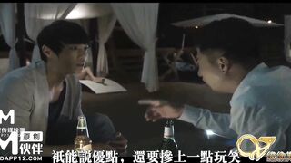 【维纳斯VNS-008】【新建文件夹】麻豆代理，高清1080P原版首发【VNS-008】