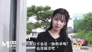 【维纳斯VNS-009】【疯狂的小姨子】麻豆代理，高清1080P原版首发【VNS-009】