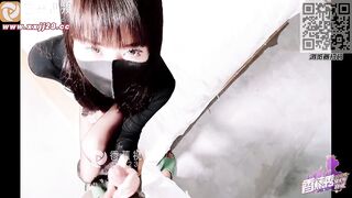 【香蕉秀xjx0103】香蕉女神・芒果【不穿内内的姐姐・真的好骚】高清1080P原版首发【xjx0103】