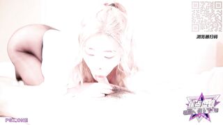 【香蕉视频・焦点jdsy-042】【小仙女轻松拿捏钢铁直男】高清1080P原版首发【jdsy-042】