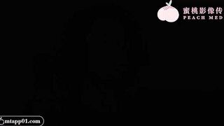 【蜜桃影像传媒PM058】蜜桃女神・林嫣【园区爱情故事・看着我被猛插的淫荡表情・你兴奋了吗】高清1080P原版首发【PM058】