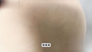 大神套路女儿闺蜜 甜甜 用裸照威胁再次狂插她骚逼 白丝JK制服挺翘蜜桃臀后入 大叫叔叔不要