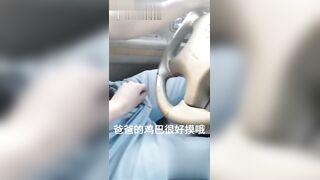 24岁的白领上班族谢可萱 被大神带到自己家里自拍调教做爱视频 女主的呻吟超级骚！