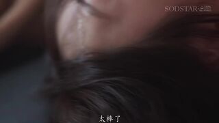 START-459 上当受骗的我和一群单身男人合作，每天都要被他们轮流抽插满足他们的性需求。天神羽衣