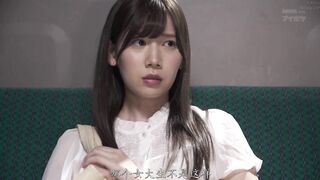 IPX-087 [无码中文字幕] 每天乘坐的公交车上 她鼓起勇气指认痴汉 却被乘客们集体沉默掩盖从那天起 身体在众人的侵犯中陷入恐惧与禁忌欲念的深渊 - 明里紬