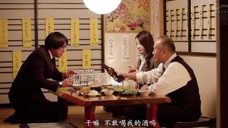 JUR-351 无码破解 接待傲慢社长 被中出的应酬接待 社长专属的最美制服美人 美之岛惠理