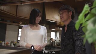 JUR-461 只允许进3公分被欲求不满的绝伦公公诱惑后，温柔人妻竟然和他竟然超合拍，高潮迭起根本停不下来 ~ 美谷朱音