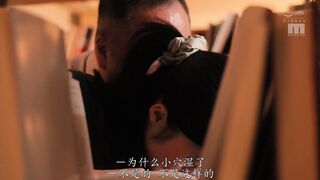 MIDA-303 除了快感以外，连声音都发不出来 在电车裡、学校裡都被黏腻痴汉持续地幹到高潮的纯真制服美少女、 辉星绮良