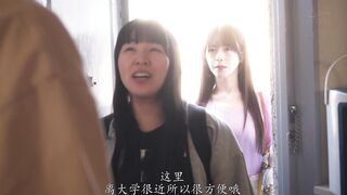 ROYD-266 每天来我家过夜的有男友的女性朋友无意识地诱惑我 逢坂希穂