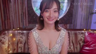 START-391 人生首次无套内射解禁 渚恋生