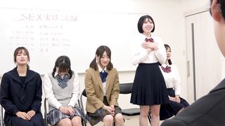 DVMM-279 [自提征用]性大学入学考试 全国统一性共通测试～蘆名ほのか 前田美波