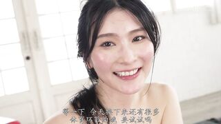START-414 浸泡在体液中的极品肉体，在快感中达到高潮。品尝并享受汗水、潮水、唾液等本庄的汁液！！本庄鈴