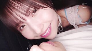 IPZZ-063 [中文字幕] samoari 導演 櫻空桃 噴出快感體液 新 破壞高潮ー 業界的異端2TOP終於合作 樱空桃