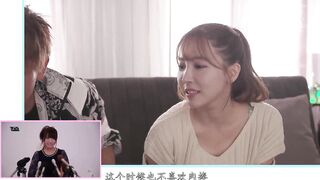 SSIS-663 [中文字幕] 引退發表 126天後要引退AV女優的三上悠亞 三上悠亚