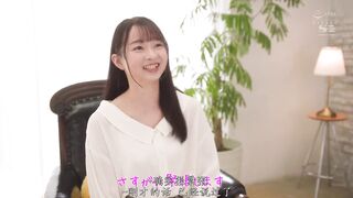 SSIS-736 [中文字幕] 新人NO.1STYLE 望月蕾AV出道 望月蕾