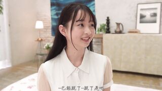 SSIS-736 [中文字幕] 新人NO.1STYLE 望月蕾AV出道 望月蕾