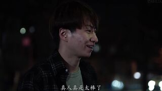 DLDSS-496 [中文字幕] 即使和我这样年纪大的女人发生性关系，你也会不戴套吗 - 角奈保