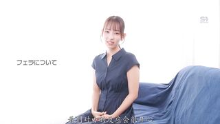 SNOS-248 [中文字幕] 新人出道NO.1STYLE 水泳一筋超纯情小姐AV DEBUT ~ 园梨音