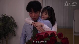ABF-255 [无码中文字幕] 在耳边悄悄低语使家庭崩溃的不伦邀请 -凉森铃梦