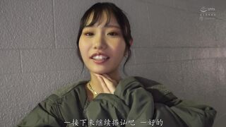 WAAA-498 [中文字幕] 铃之家铃的技巧如果忍住就能做无套内射SEX 铃之家铃