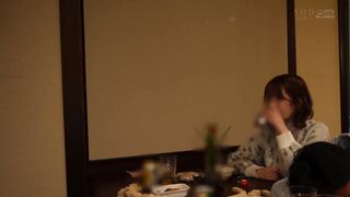 STARS-792 [中文字幕] 和情侶朋友一起W溫泉約會，和朋友的男友變得很有好感…偷偷抽插搞翻天是秘密喔 千鶴えま