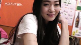 081516-231 [无码高清] 女热大陆档案.051- 江波りゅう