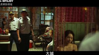 凤姐 台湾三级