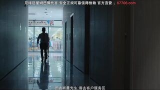 双面人格 菲律宾三级