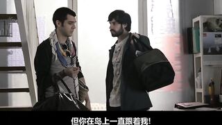 天使的性 El sexo de los ángeles 西班牙三级