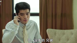 奎里达情妇 LA Querida 菲律宾三级